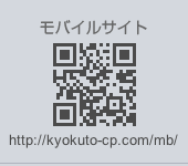 QRコード